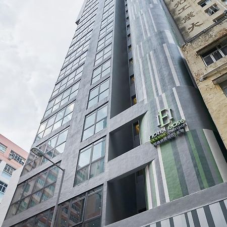 Hotel Ease Access Tsuen Wan Hongkong Zewnętrze zdjęcie